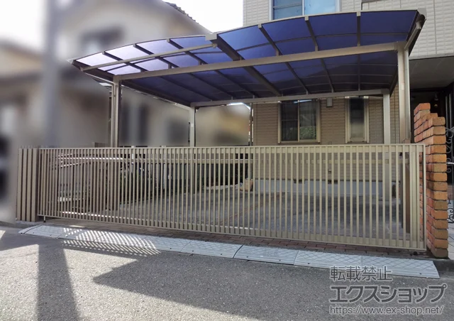 _ސ쌧͌ŝ̃J[Q[gAJ[|[g ChI[o[hAS2^ d {H