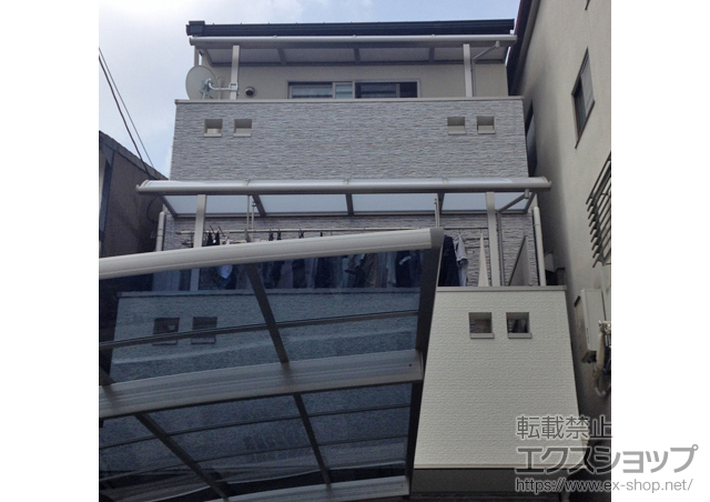 京都府京都市のLIXIL リクシル（トステム）のバルコニー・ベランダ屋根 ライザーテラスII R型 屋根タイプ 単体 積雪〜20cm対応 施工例