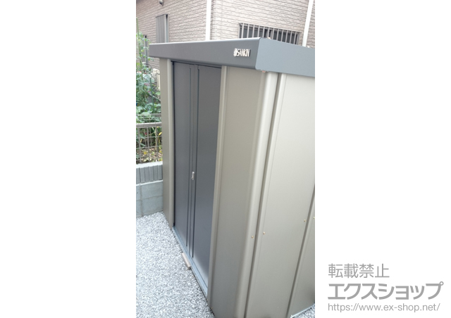 東京都羽村市のの物置・屋外倉庫 エスケーセブン一般型(SK7-50) 施工例