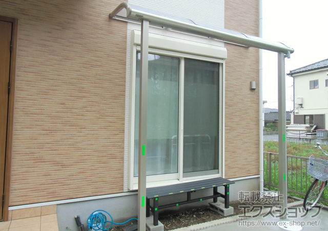 埼玉県入間郡毛呂山町ののテラス屋根 プレシオステラス R型 テラスタイプ 単体 積雪〜20cm対応 施工例