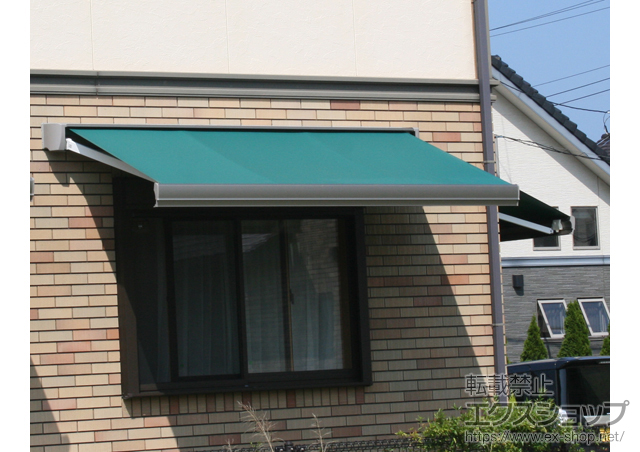 茨城県神栖市のLIXIL リクシル（トステム）のオーニング・日よけ 彩風S型 手動式 施工例