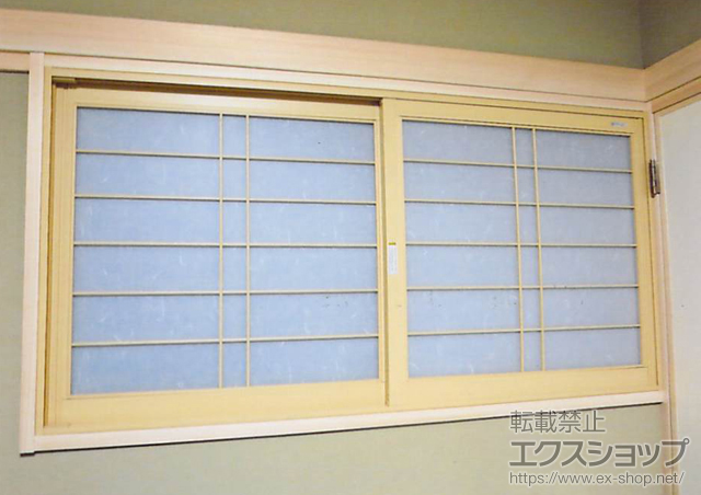 京都府京都市のの二重窓（内窓） プラメイクE 引違い2枚建格子付 テラスタイプ 施工例