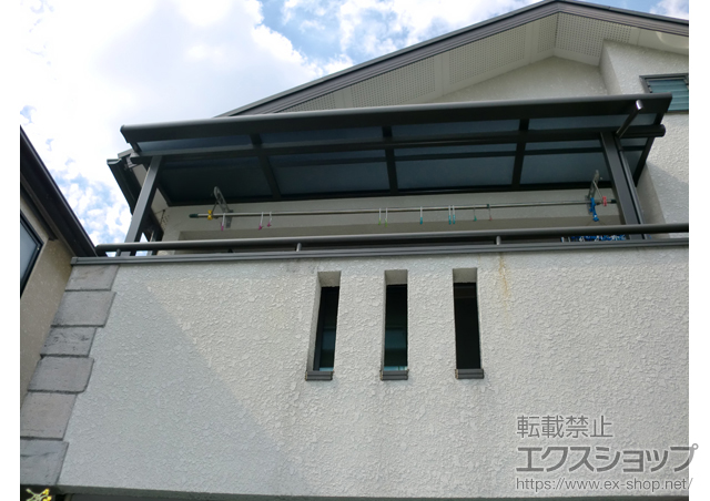 東京都三鷹市のLIXIL リクシル（トステム）のバルコニー・ベランダ屋根 ライザーテラスII F型 屋根タイプ 単体 積雪〜20cm対応 施工例