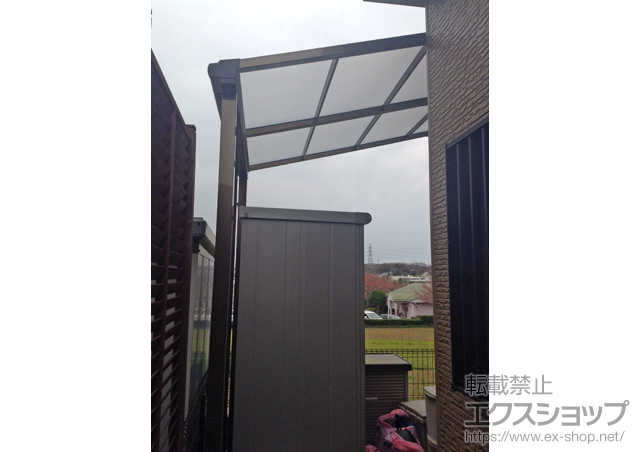 東京都稲城市のLIXIL リクシル（トステム）のテラス屋根 ライザーテラスII F型 テラスタイプ 単体 積雪〜20cm対応 施工例