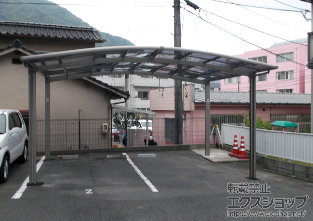 広島県広島市のLIXIL リクシル（トステム）のカーポート カーブポートシグマIII ワイド 積雪〜20cm対応 施工例