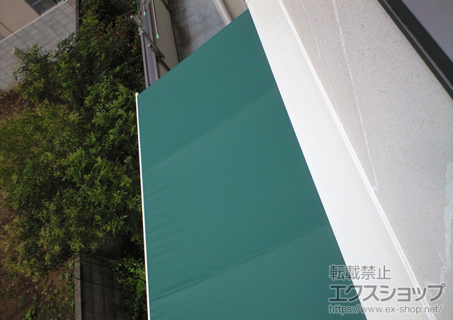 東京都中野区のLIXIL リクシル（トステム）のオーニング・日よけ 彩風C型 手動式 施工例