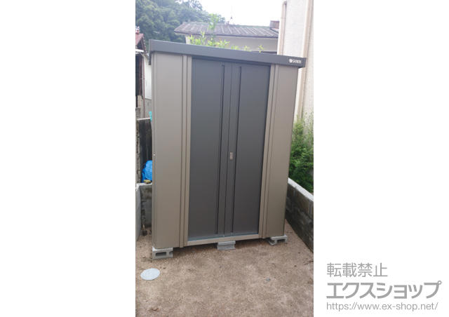 広島県広島市のの物置・屋外倉庫 エスケーセブン SK7-25  一般型 (SK7-25) 施工例