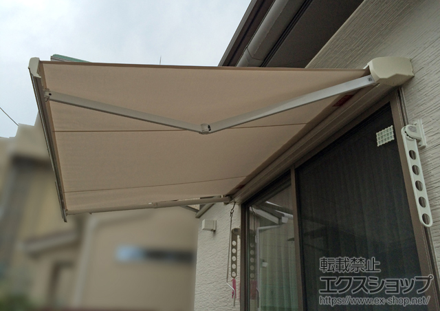 広島県広島市のLIXIL リクシル（トステム）のオーニング・日よけ 【特注】彩風C型 手動式 施工例