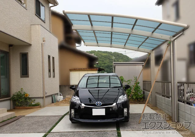 ���R���q�~�s��YKKAP�̃J�[�|�[�g ���C�i�|�[�g�O�����@�ϐ�`20cm�Ή� �{�H��