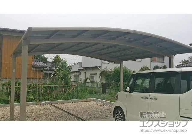 ��ʌ����ʌS�{�㒬��LIXIL ���N�V���i�g�X�e���j�̃J�[�|�[�g �J�[�u�|�[�g�V�O�}III ���C�h �ϐ�`20cm�Ή� �{�H��