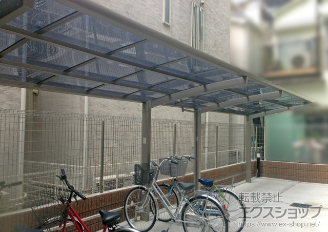 東京都板橋区のLIXIL リクシル（トステム）のサイクルポート・駐輪場 カーブポートシグマIII ミニ 縦連棟 積雪〜20cm対応 施工例