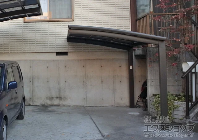 snLIXIL NVigXej̃TCN|[gE]Ԓu J[u|[gVO}V~j ϐ`20cmΉ {H