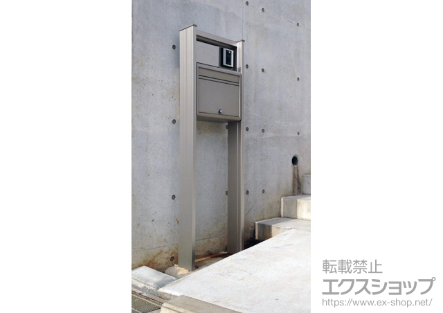 神奈川県横浜市のYKKAPポスト・門柱・宅配ボックス施工例
