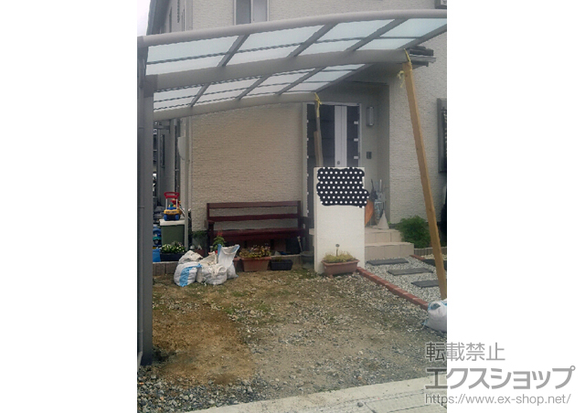 滋賀県草津市のLIXIL リクシル（トステム）のカーポート カーブポートシグマIII 積雪〜20cm対応 施工例