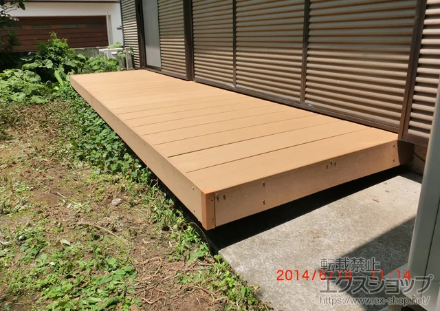 �����s�������LIXIL ���N�V���i�g�X�e���j�̃E�b�h�f�b�L ���X�g�X�e�[�W ���[�܂� �{�H��