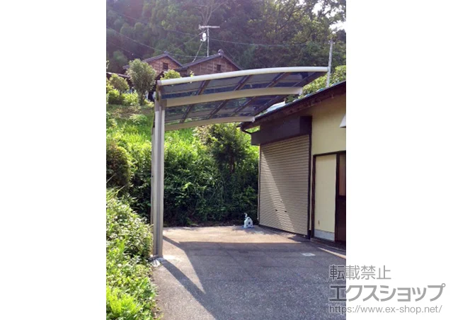 �Ȗ،��ߐ{�G�R�s��LIXIL ���N�V���i�g�X�e���j�̃J�[�|�[�g �J�[�u�|�[�g�V�O�}III �ϐ�`20cm�Ή�+���E���T�|�[�g��(1�{����) �{�H��