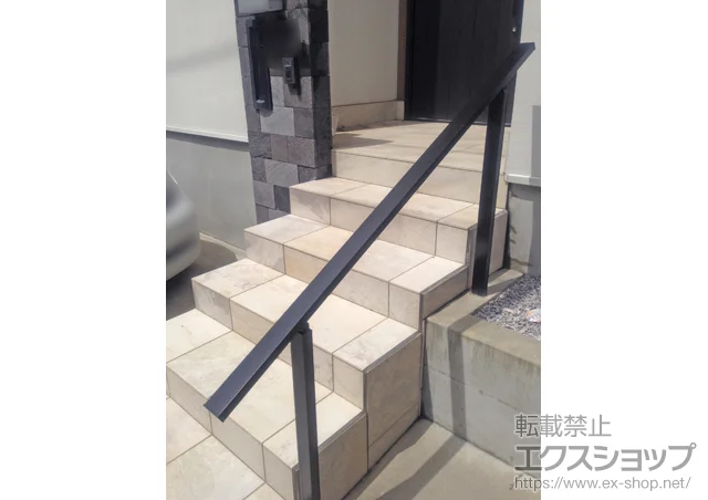 �_�ސ쌧���͌��s��LIXIL ���N�V��(TOEX)�̉��O�肷��E�]���h�~�� �A�[�L���[�� ���s�⏕�肷�� �{�H��