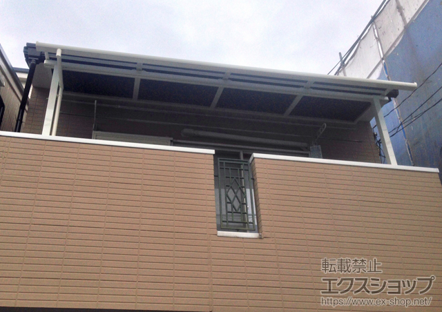 兵庫県芦屋市のLIXIL リクシル（トステム）のバルコニー・ベランダ屋根 ライザーテラスII R型 屋根タイプ 単体 積雪〜20cm対応 施工例