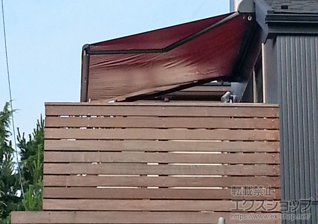 神奈川県藤沢市ののオーニング・日よけ エルパティオプラス 手動式 施工例