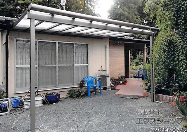 �F�{���F�{�s��LIXIL ���N�V���i�g�X�e���j�̃e���X���� ���C�U�[�e���XII F�^ �e���X�^�C�v �P�� �ϐ�`20cm�Ή� ���p�x���ݐ��؊|�d�l �{�H��