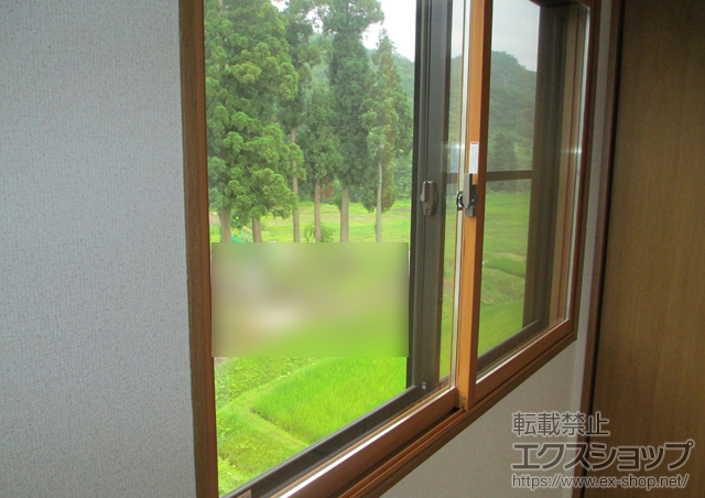 新潟県魚沼市のの二重窓（内窓） インプラス(ダストバリア)引き違い窓2枚建て 施工例