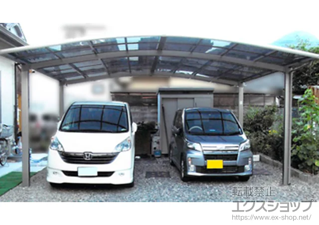 ���R�������s��LIXIL ���N�V���i�g�X�e���j�̃J�[�|�[�g �J�[�u�|�[�g�V�O�}III ���C�h �ϐ�`20cm�Ή� �{�H��