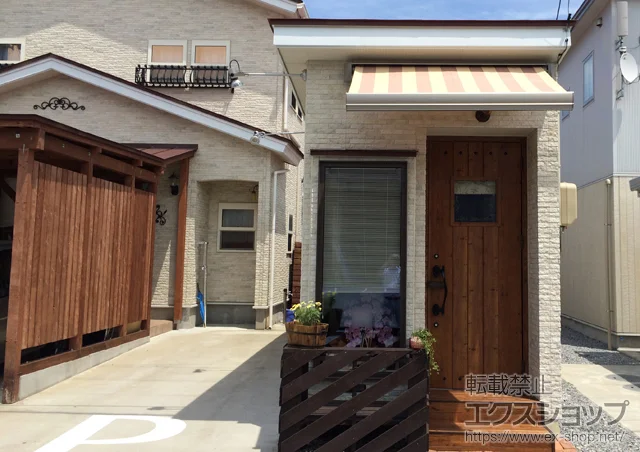 XނsLIXIL NVigXej̃I[jOETVF[hE悯 ʕS^ 蓮 {H