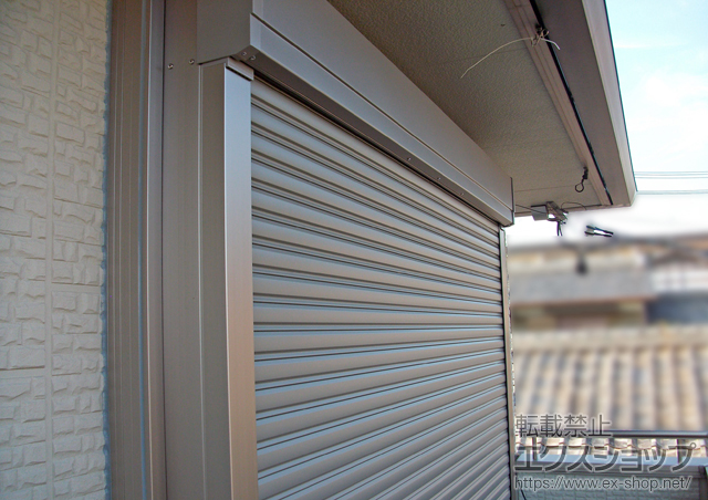 愛知県岡崎市の窓シャッターの施工例一覧 | 窓シャッターならエクス