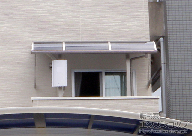 福岡県福岡市のLIXIL リクシル（トステム）のバルコニー・ベランダ屋根 ライザーテラスII R型 屋根タイプ 単体 積雪〜20cm対応 施工例