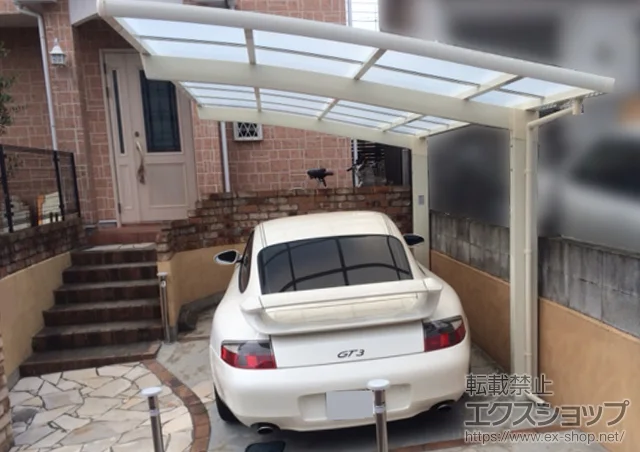 ��t�����ˎs��LIXIL ���N�V���i�g�X�e���j�̃J�[�|�[�g �J�[�u�|�[�g�V�O�}III �ϐ�`20cm�Ή� �{�H��