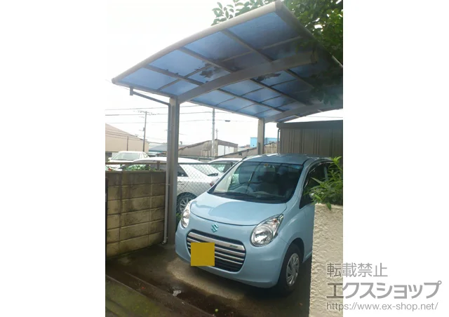 �_�ސ쌧�����s��YKKAP�̃J�[�|�[�g ���C�i�|�[�g�O�����@�ϐ�`20cm�Ή��{���E���T�|�[�g���@�W���E�n�C���[�t���p�@2�{���� �{�H��