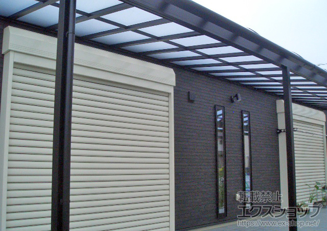 栃木県栃木市のLIXIL リクシル（トステム）のテラス屋根 ライザーテラスII R型 1500 テラスタイプ 三連棟 施工例