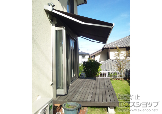 神奈川県横浜市のLIXIL リクシル（トステム）のオーニング・日よけ 彩風C型 電動リモコン式 施工例