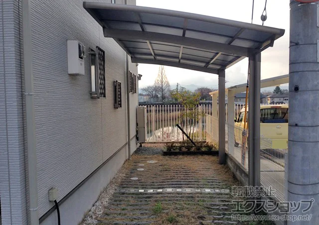 �ޗǌ��k����S��q����LIXIL ���N�V���i�g�X�e���j�̃J�[�|�[�g �J�[�u�|�[�g�V�O�}III �ϐ�`20cm�Ή� �{�H��