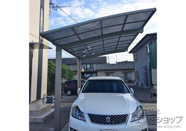 岡山県岡山市のLIXIL リクシル（トステム）のカーポート カーブポートシグマIII 積雪〜20cm対応+カーブポートシグマIII 積雪〜20cm対応 着脱式サポート（1本入り） 施工例
