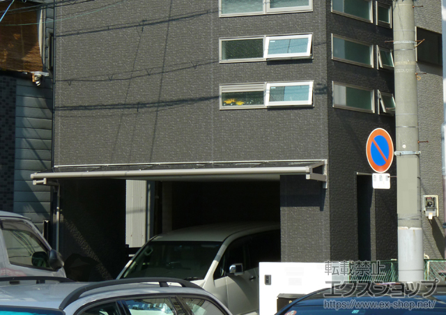 大阪府大阪市のLIXIL リクシル（トステム）のテラス屋根 ライザーテラスII F型 ルーフタイプ 単体 積雪〜20cm対応 施工例