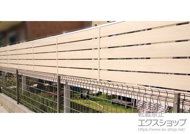 千葉県流山市ののフェンス・柵 ジオーナフェンス YS型 マテリアルカラー フリーポールタイプ 施工例