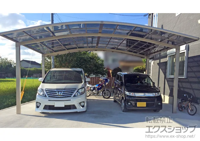 �{�茧�{��s��LIXIL ���N�V���i�g�X�e���j�̃J�[�|�[�g �J�[�u�|�[�g�V�O�}III ���C�h �ϐ�`20cm�Ή� �{�H��