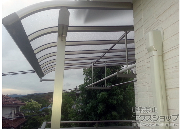 兵庫県宝塚市ののバルコニー・ベランダ屋根 ヴェクターテラス R型 1500 屋根タイプ 単体 積雪〜50cm対応＋吊り下げ式物干し 施工例