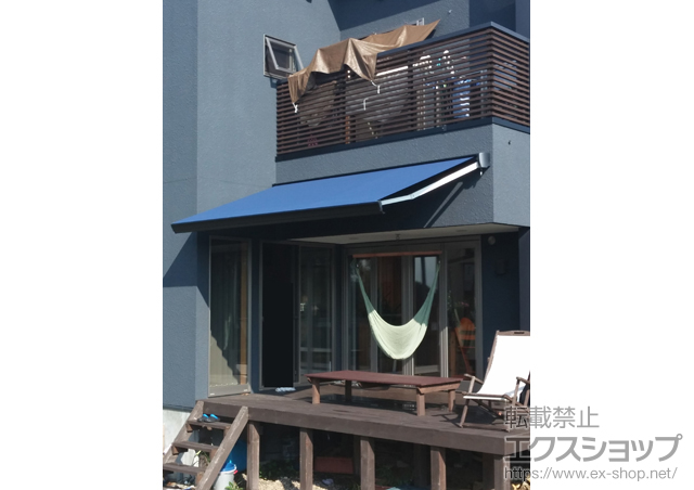 愛知県尾張旭市のLIXIL リクシル（トステム）のオーニング・日よけ 彩風S型 手動式【特注】 施工例