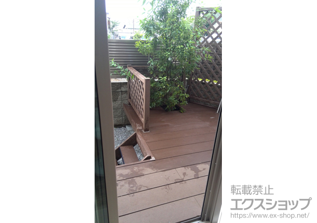 東京都東久留米市ののウッドデッキ リウッドデッキ 200＋リウッドステップ5型　Hタイプ用(2段用)＋リウッドデッキフェンス2型<ラチス格子>/リウッドハイパーティション2型<ラチス格子> 施工例