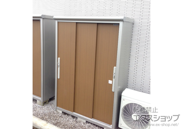 神奈川県大和市のの物置・屋外倉庫 エスモ 一般型 (ESD-1306AGL ) 施工例