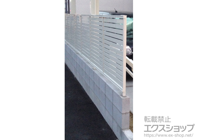 大阪府東大阪市ののフェンス・柵 プレスタフェンス 7Y型 横スリット 施工例