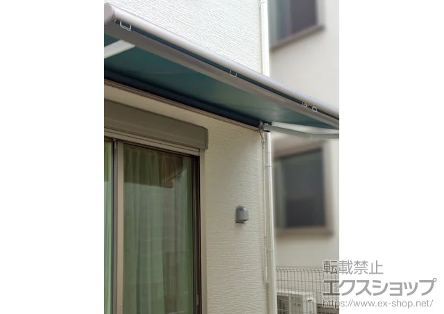 scLIXIL NVigXej̃I[jOETVF[hE悯 ʕCR^ 蓮 {H