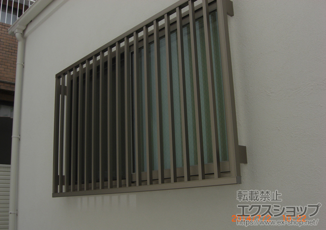 広島県広島市のLIXIL リクシル（トステム）の面格子・窓格子 高強度面格子 縦格子 施工例