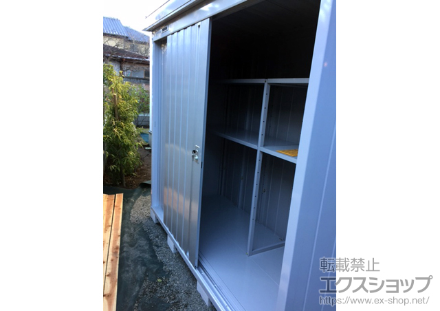 神奈川県鎌倉市のの物置・屋外倉庫 ネクスタ 一般型(NXN-21S FS) 施工例