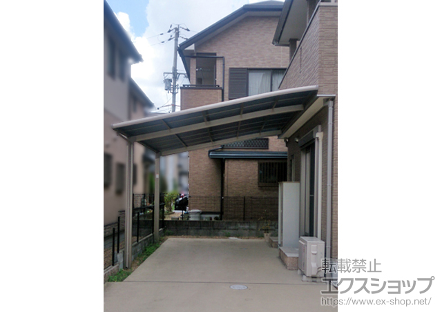 奈良県奈良市のLIXIL リクシル（トステム）のカーポート ルーフポートシグマIII 積雪〜20cm対応 施工例