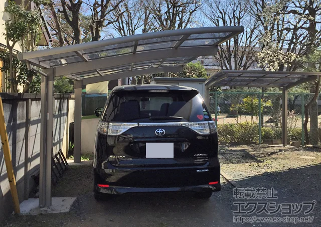 sn̂̃TCN|[gE]ԒuAJ[|[g J[u|[gVO}III ϐ`20cmΉ {H