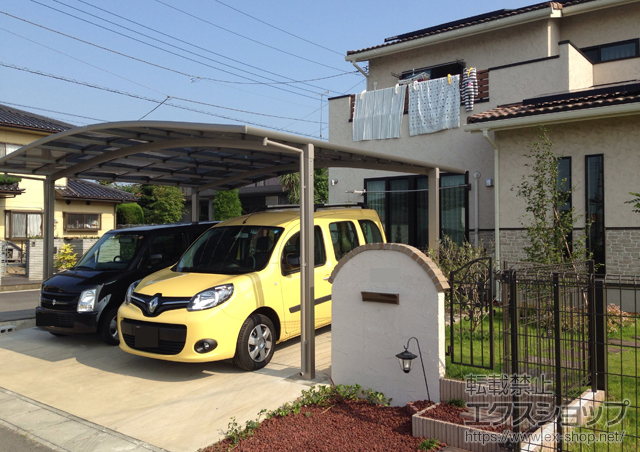 群馬県太田市のLIXIL リクシル（トステム）のカーポート カーブポートシグマIII ワイド 積雪〜20cm対応 施工例