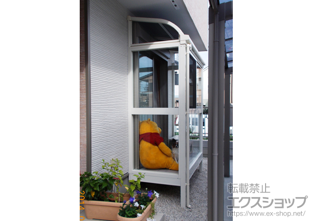 愛知県名古屋市ののテラス囲い・サンルーム サンクスペースII R型 床納まり ガラス組み込みタイプ 積雪〜20cm対応 施工例